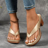 Heeled Sandals