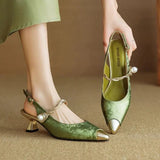 GREEN